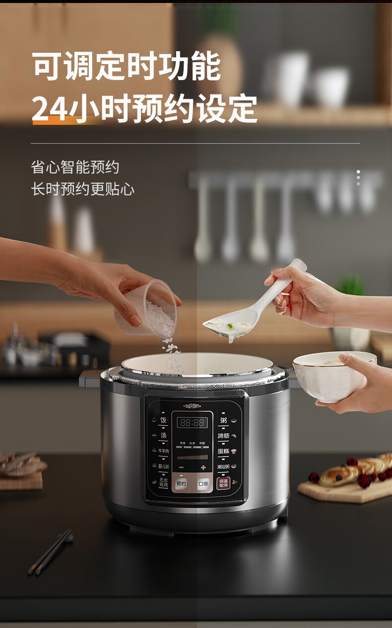 详情图.png