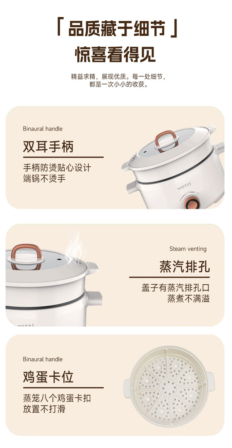 详情图.png