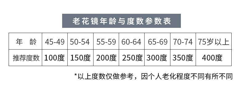 68efe17ea8642260.jpg