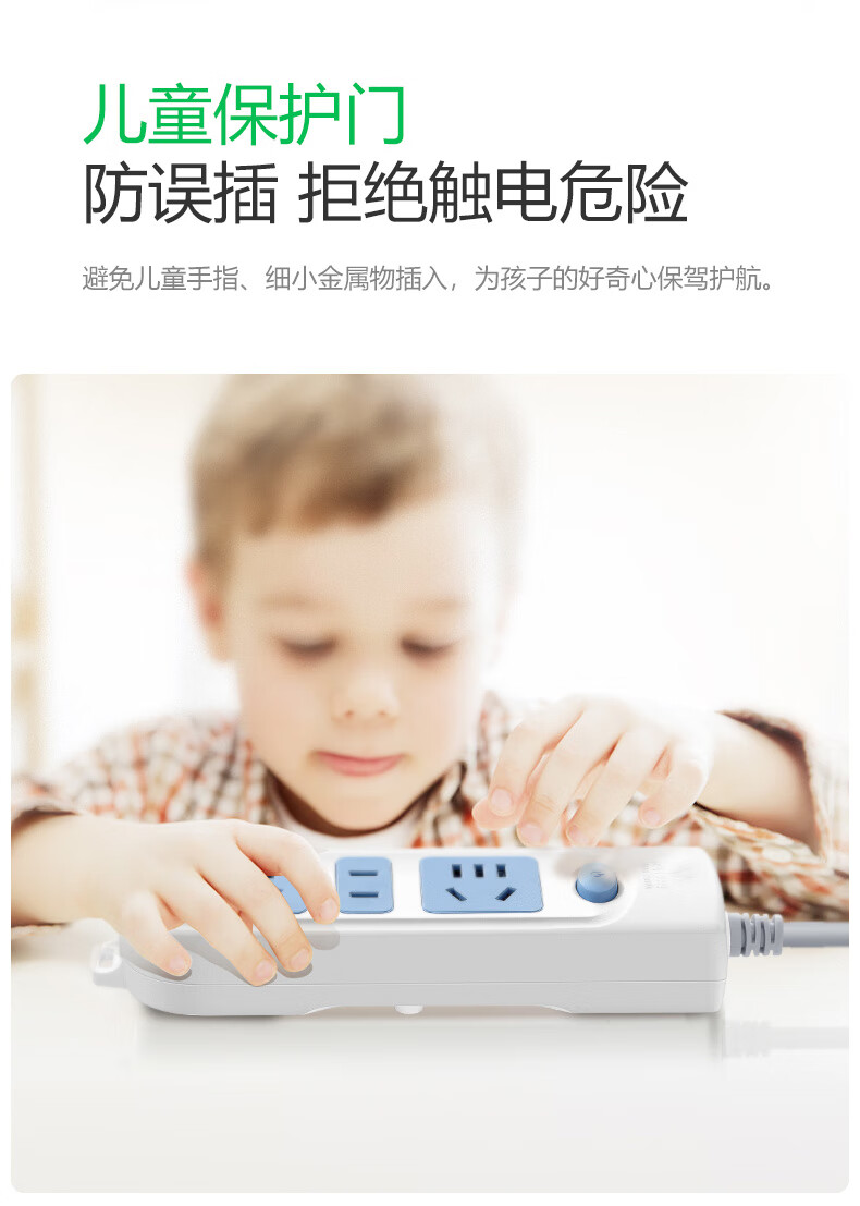 详情图.png