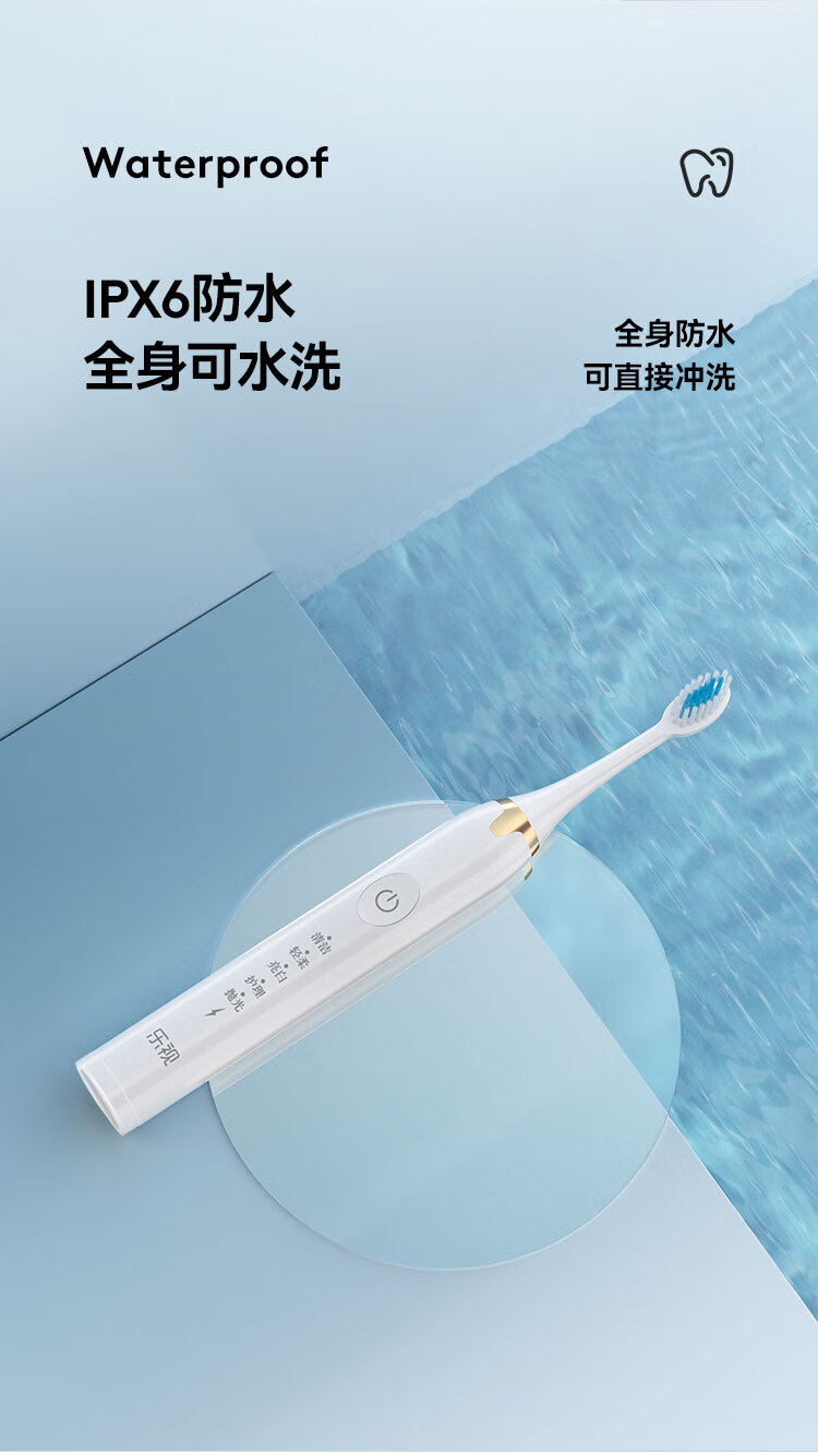 详情图.png