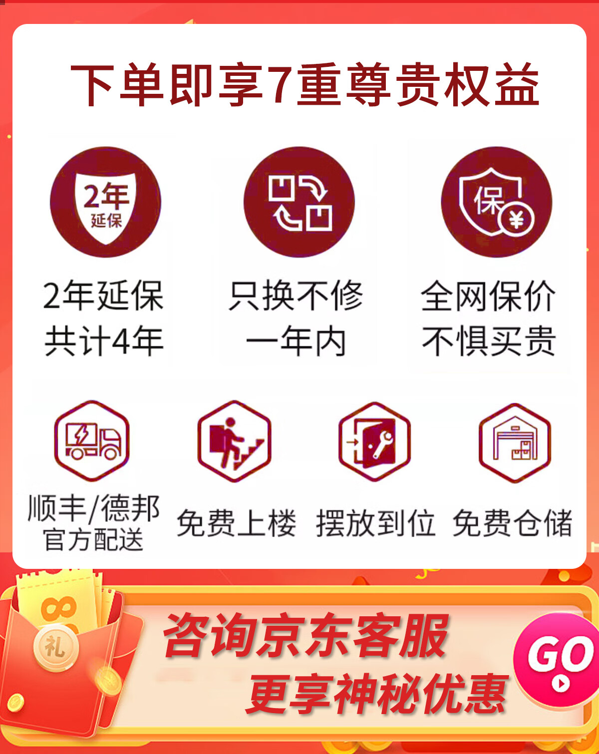 飞利浦床头柜保险柜一体小型家用保险箱系列保险柜床头柜50cm简约智能床头柜保险柜SBX301系列 高50cm/简约白/36Kg/301系列详情图片1