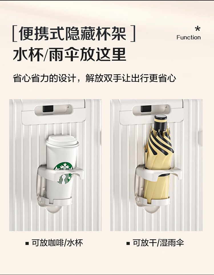 详情图.png