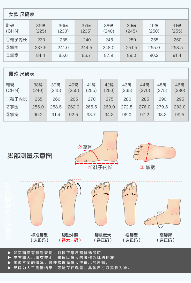 足力健老人鞋中老年人冬季加厚加绒轻便休闲鞋女妈妈绛紫-女款保暖鞋女休闲妈妈鞋 绛紫-女款 39详情图片25