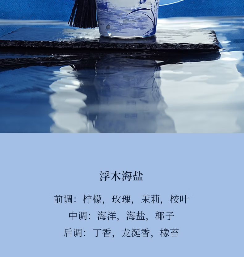详情图.png