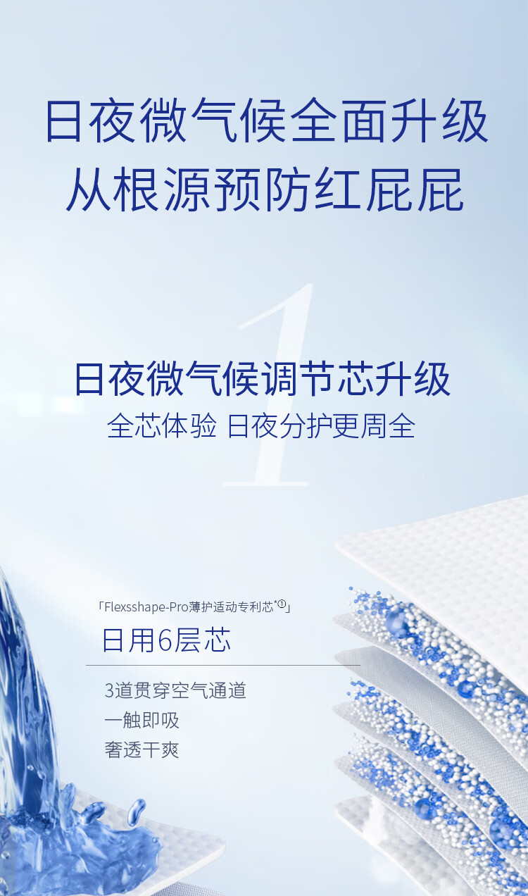 840d4ec0924e7b4c.jpg