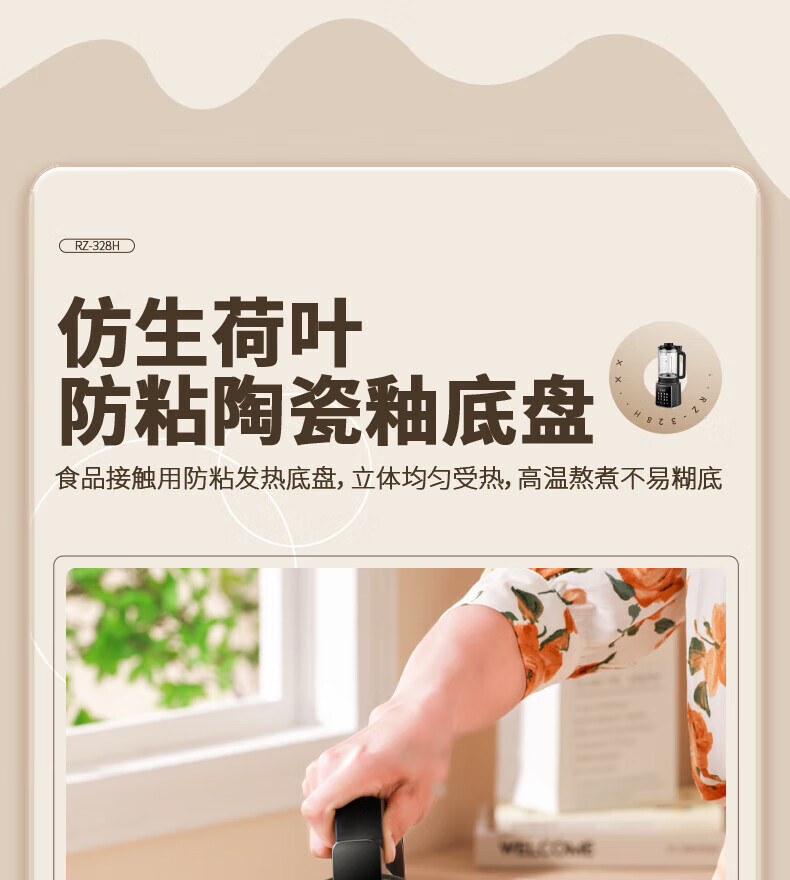 详情图.png