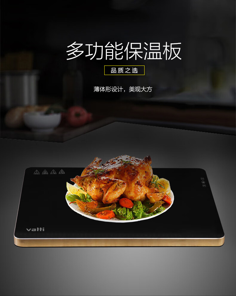 详情图.png