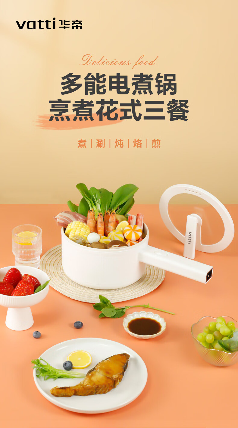 详情图.png