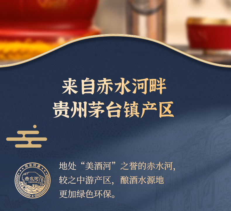 详情图.png