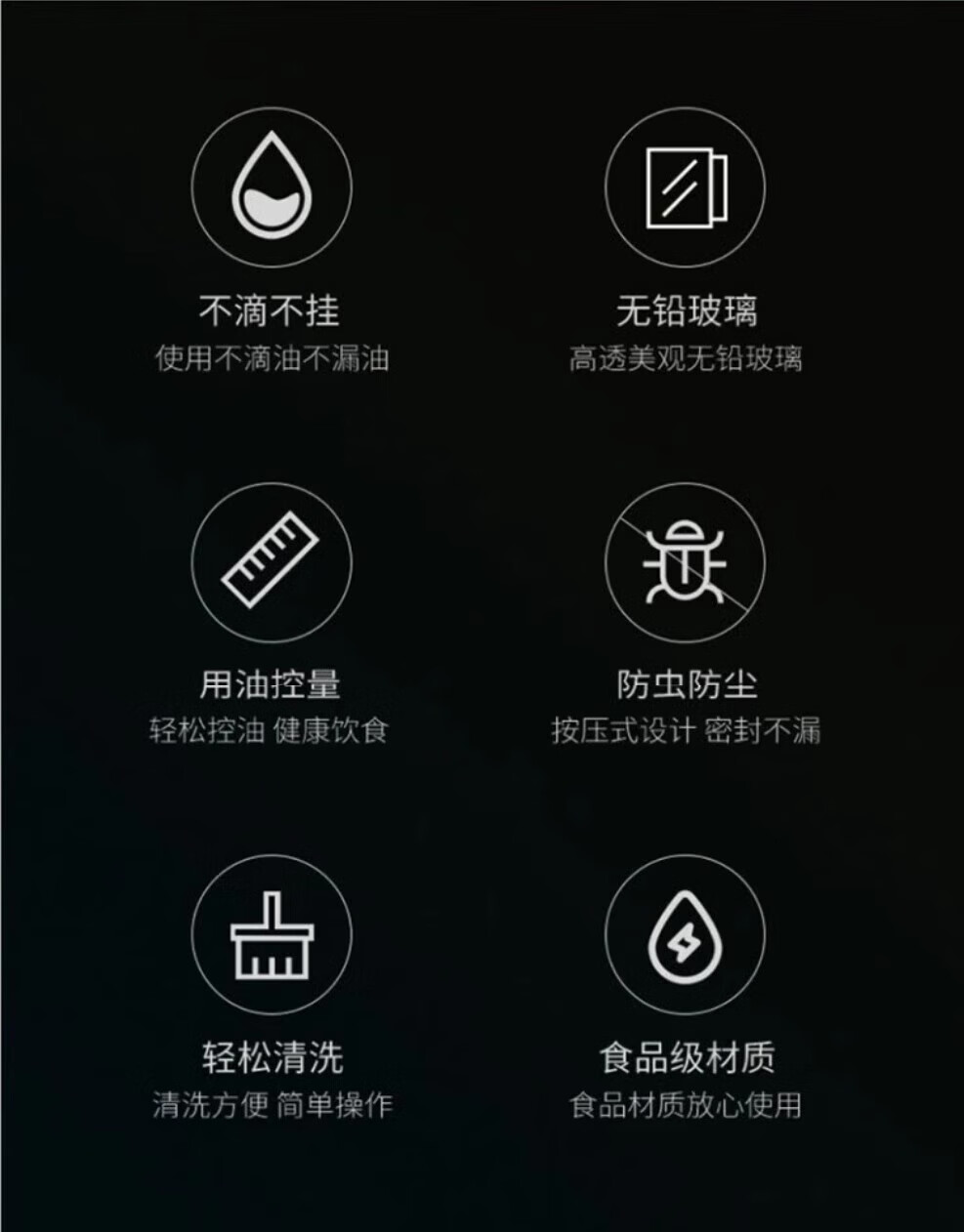 详情图.png