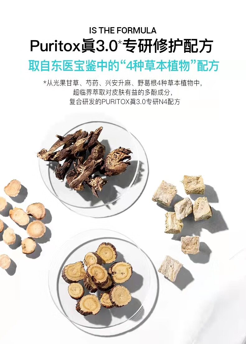 艾珂薇艾珂薇N4面霜acwell舒缓修护敏感肌油皮清爽补水保湿护肤品秋冬 N4面霜50ml
