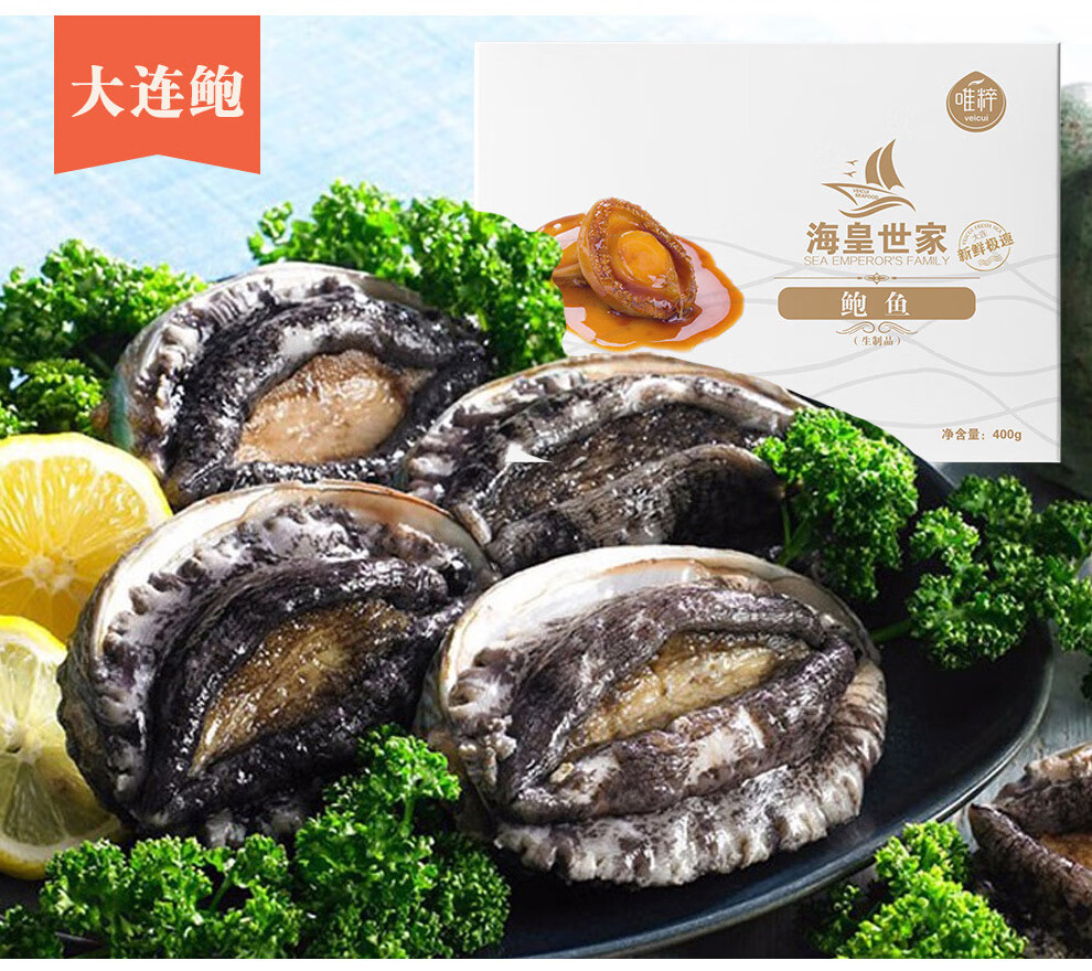 详情图.png