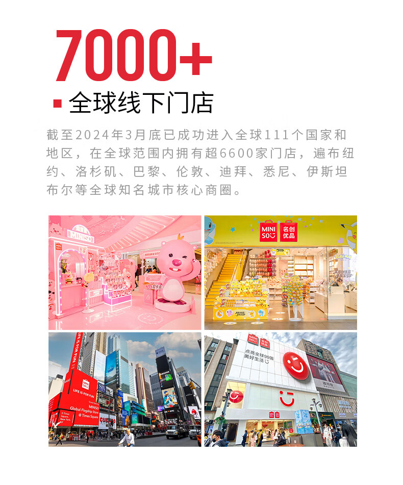 名创优品（MINISO）棉拖鞋女冬季拖鞋紫色毛毛厚底月子2024新款包跟保暖家居室内厚底月子毛毛拖鞋 紫色 40/41【适合39/40码穿】详情图片20