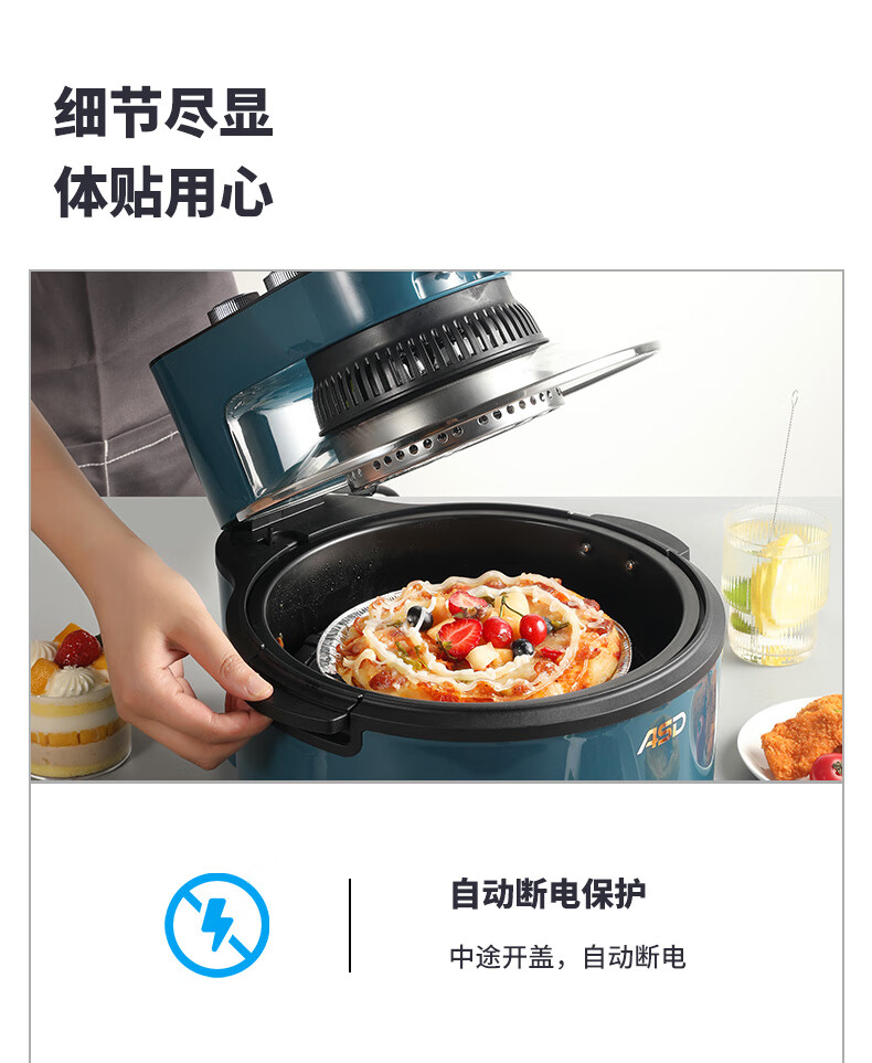 详情图.png