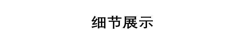 BASIC HOUSE/百家好撞色立鸭绒冬季厚外套粉色2024领短款羽绒服女2024冬季90鸭绒加厚外套 粉色 M详情图片44