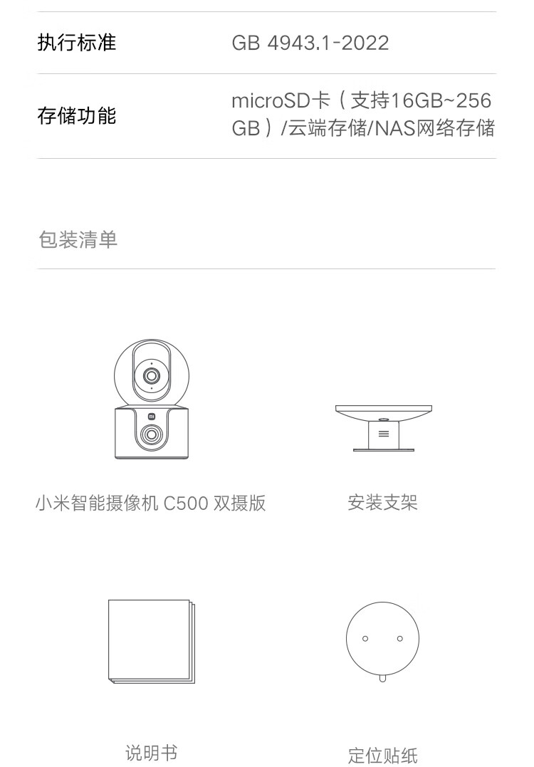 96c941699504626d.jpg
