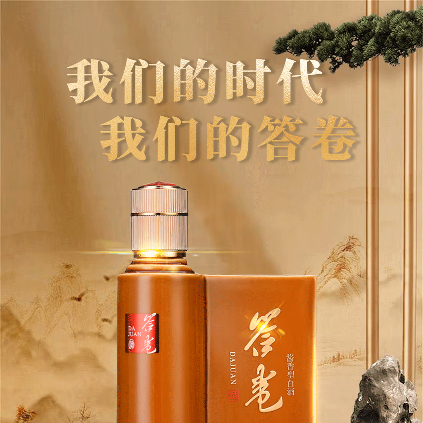 详情图.png