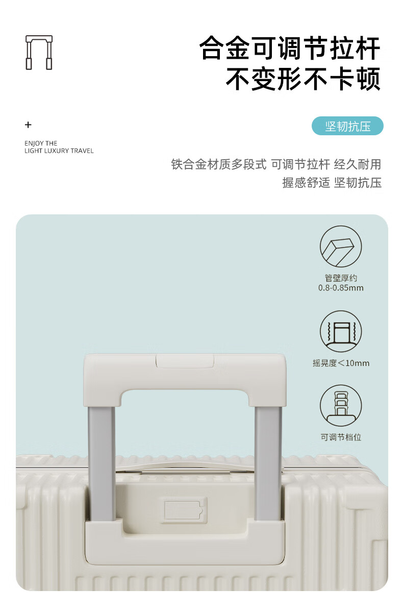 详情图.png
