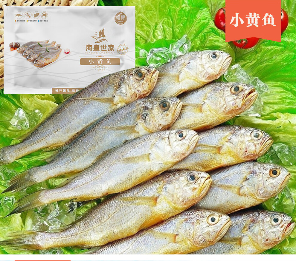 详情图.png