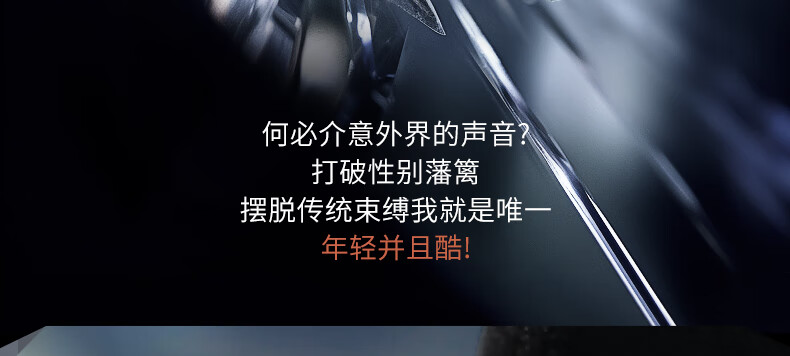 加利古香水男士木质花香淡香水斩女香香氛可车载雪松之歌香水