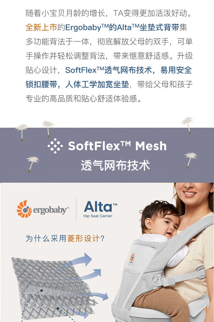 d286516f2b7395d7.jpg