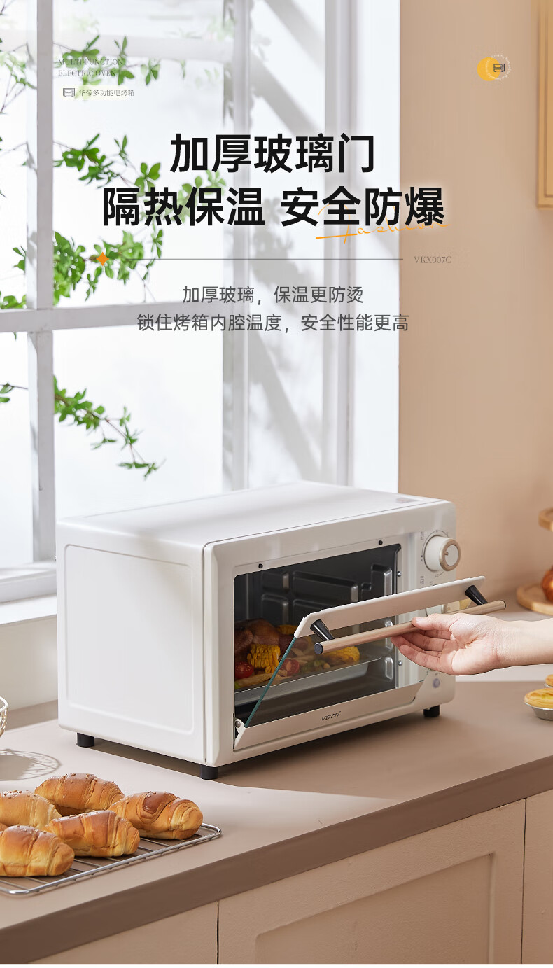 详情图.png