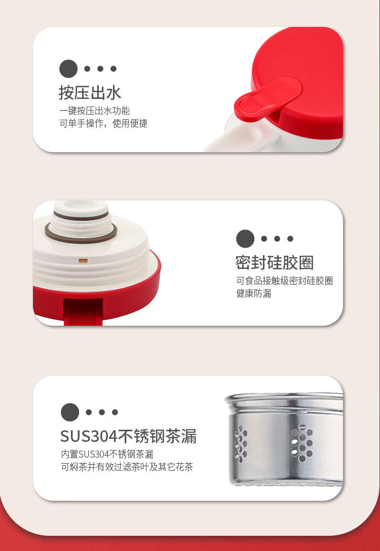 详情图.png