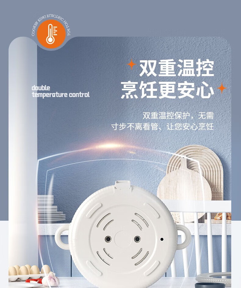 详情图.png