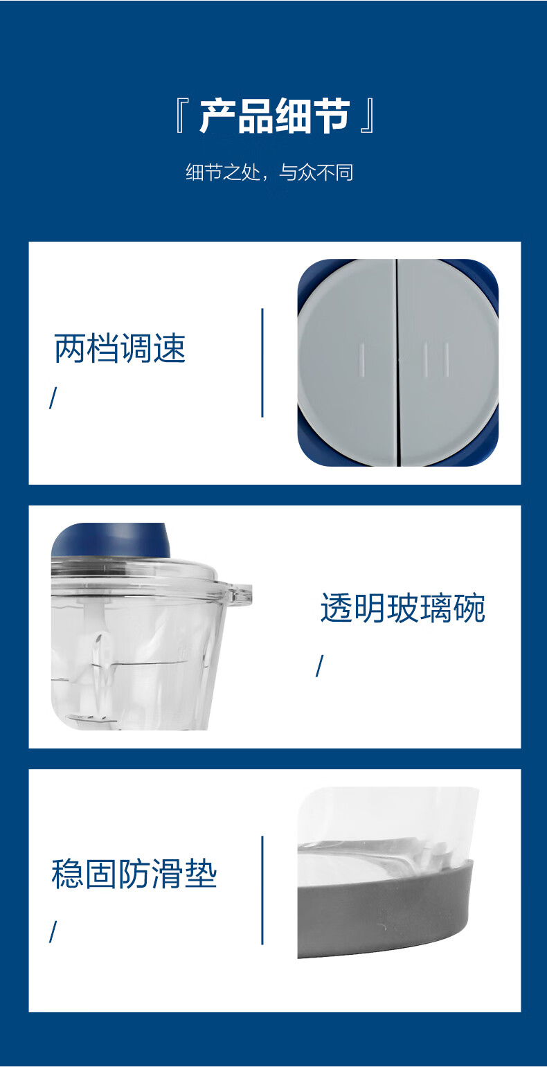 详情图.png