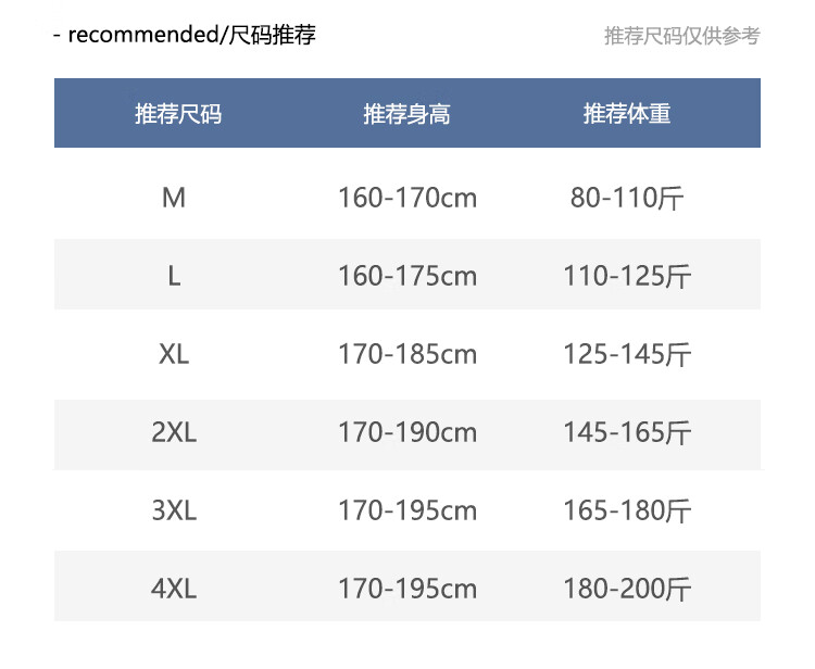 哥伦巴鲁特斯（GELBRLOOTES舒适厚款百搭男裤裤子I）冬季男士休闲运动长裤博奥绒休闲裤加大码男裤百搭舒适厚款裤子 K05 (灰色束脚) XL（125-145斤）详情图片24