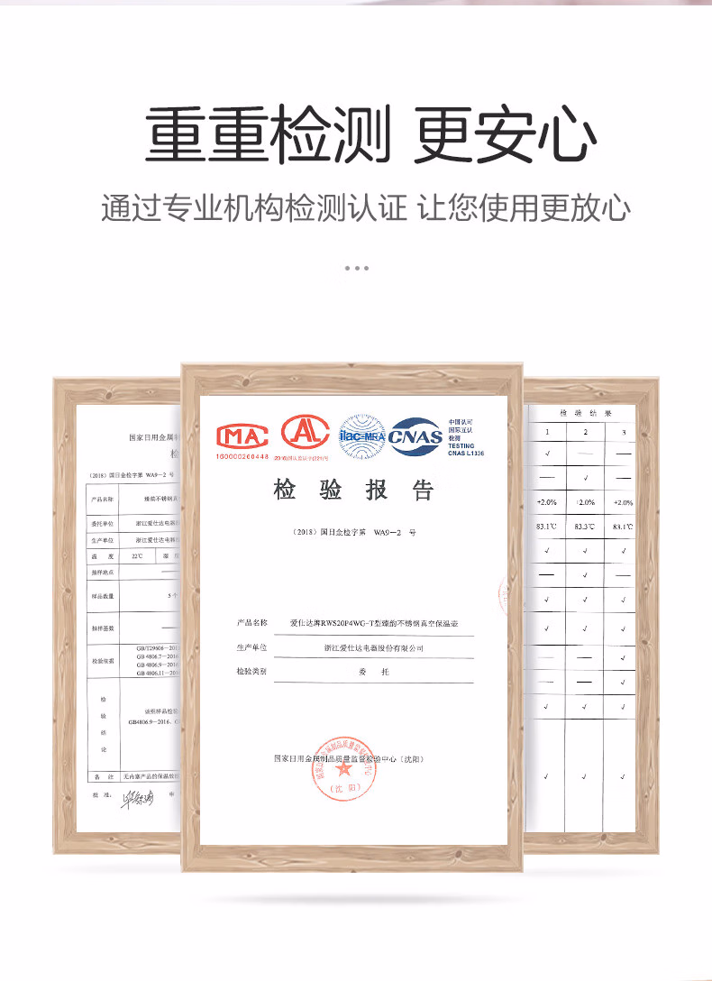 详情图.png