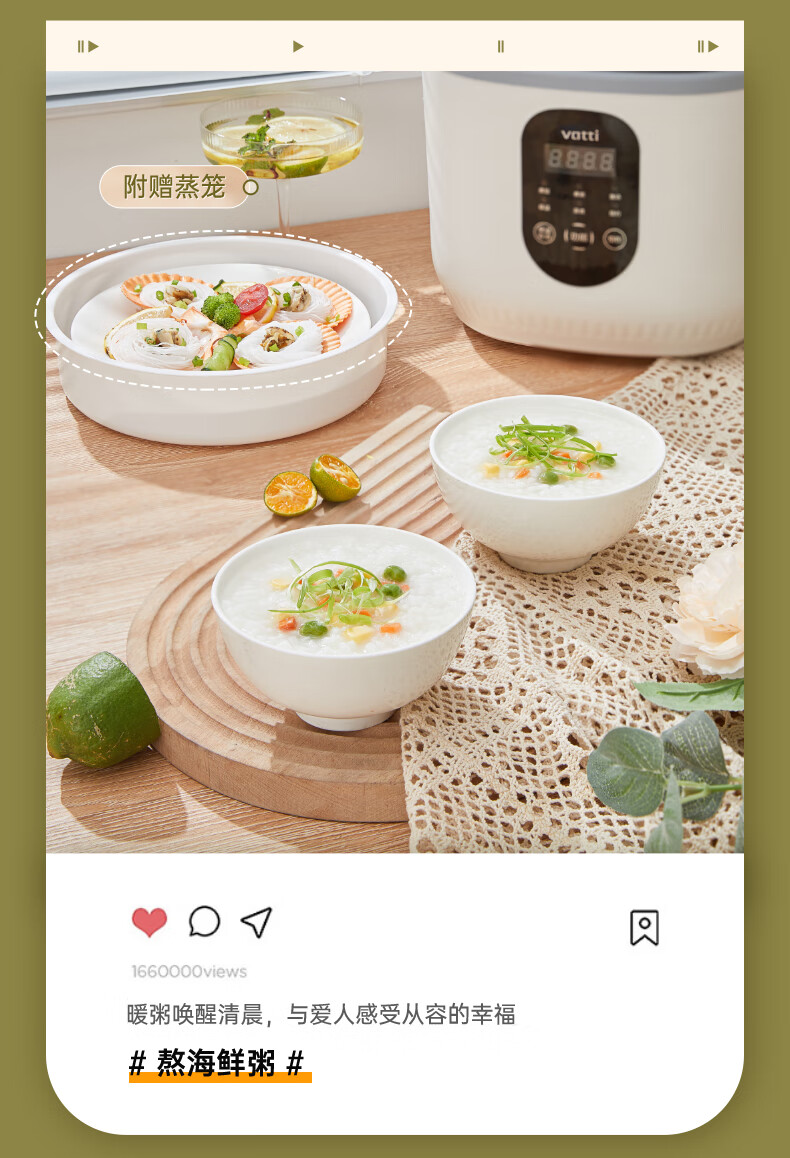 详情图.png