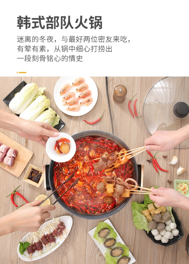 详情图.png