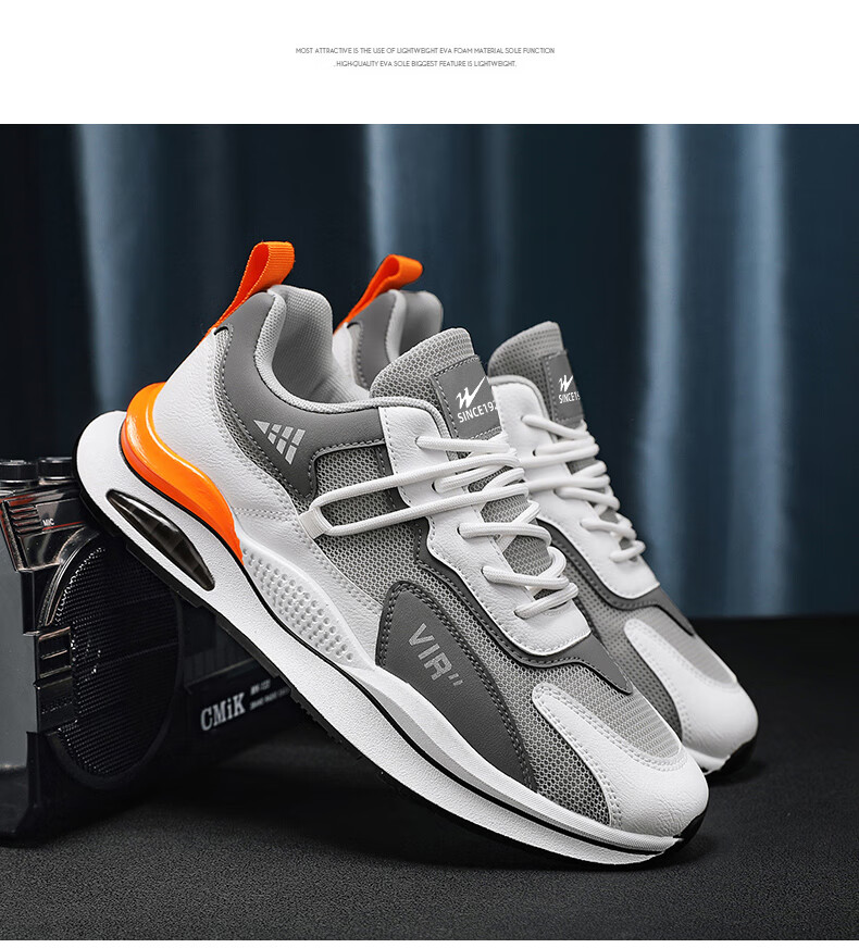 双星八特男鞋2024春季新款潮流百搭运动鞋男士透气轻便防滑休闲跑步鞋