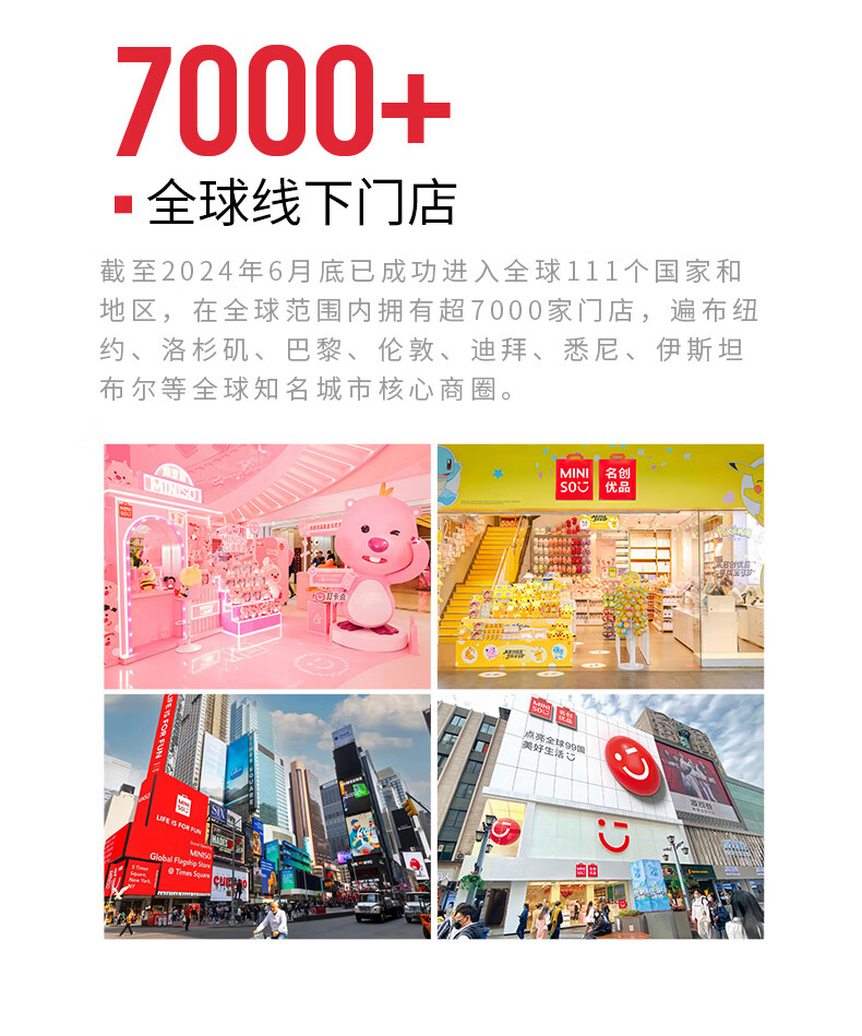 名创优品（MINISO）dundun拖鞋毛绒白色防滑毛毛绒鸡棉拖鞋女秋冬季2024新款情侣家居室内保暖防滑毛毛绒拖鞋 白色 38 -39【适合37-38码】详情图片21