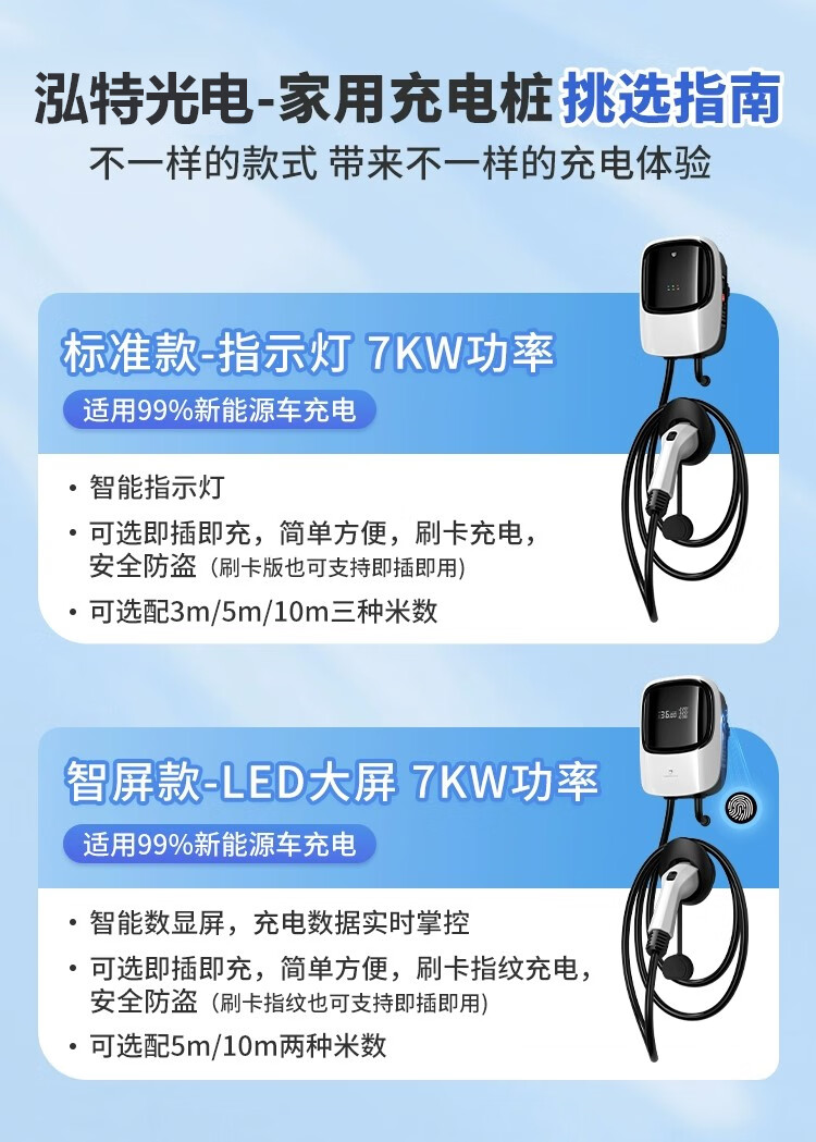 e292d6f3148b7eee.jpg