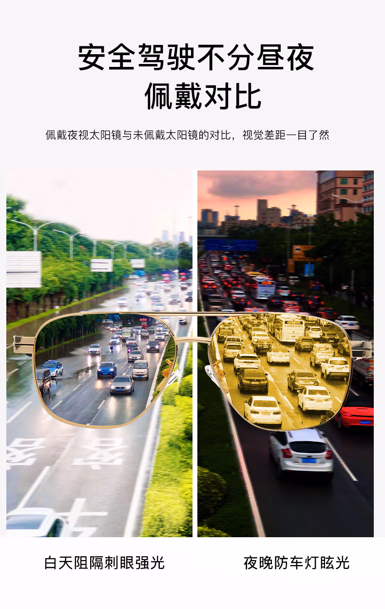 详情图.png
