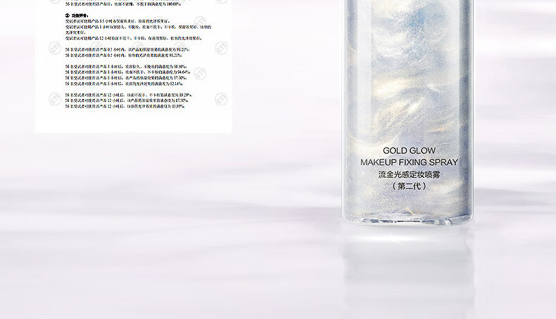 卡姿兰定妆喷雾 干皮保湿补水定妆三效合一 持妆不拔干不易脱妆送女友 小晶瓶100ml【定妆控油立体】
