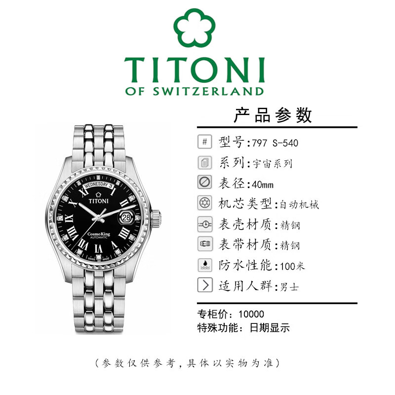 6b497a16d7e59274.jpg