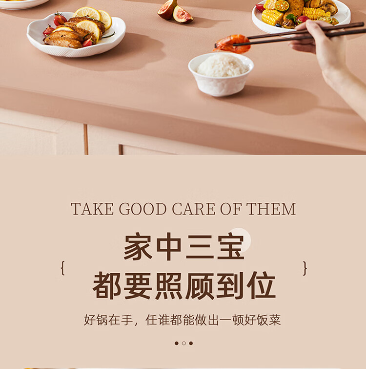 详情图.png