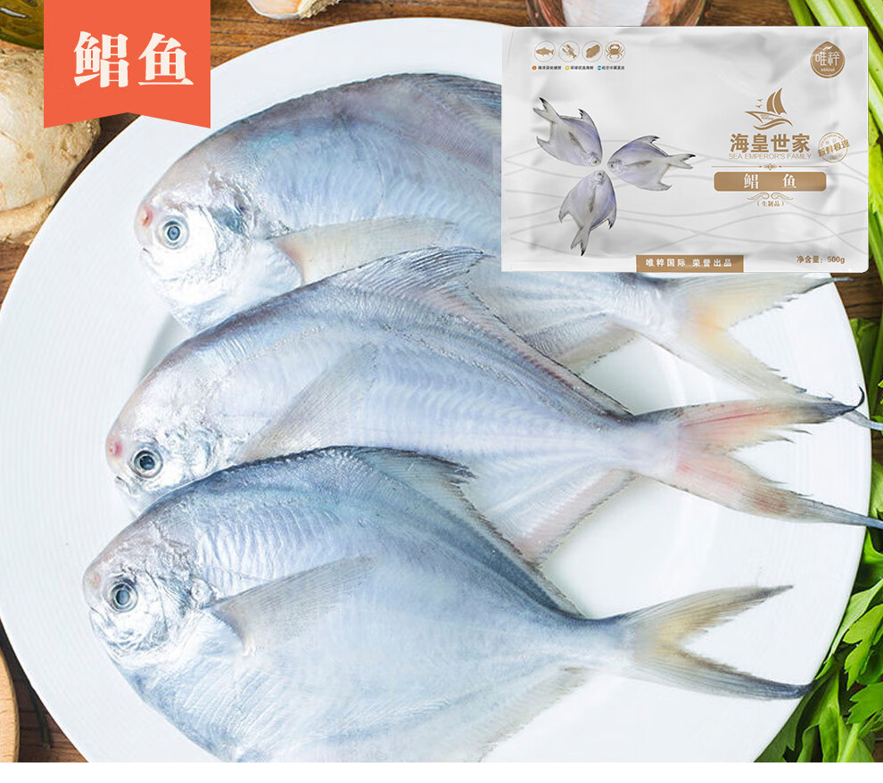 详情图.png