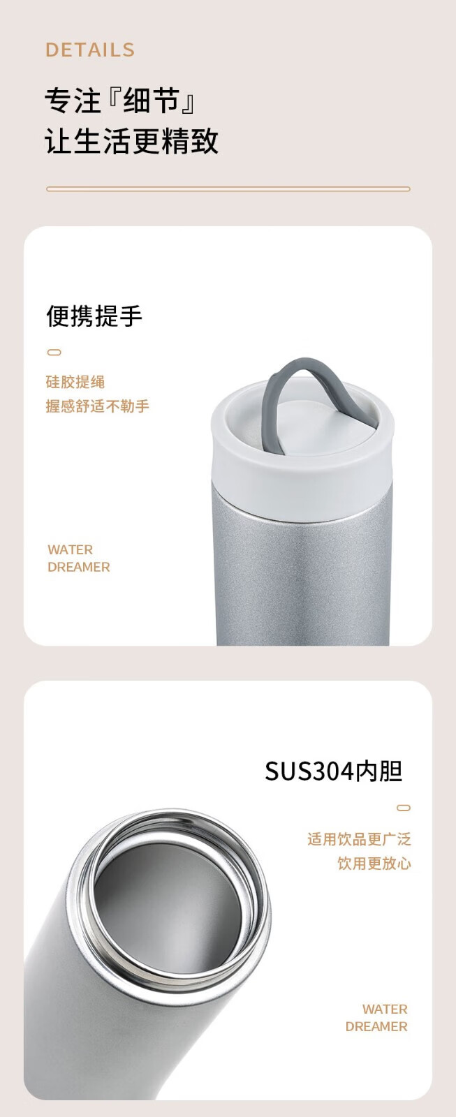 详情图.png
