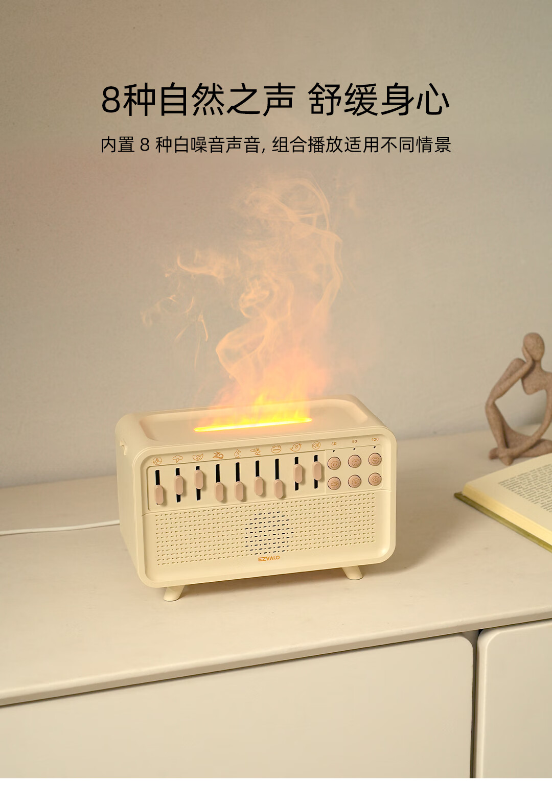 详情图.png