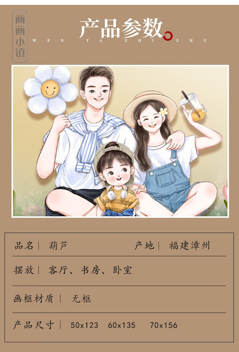 e607a989baccf6e2.jpg