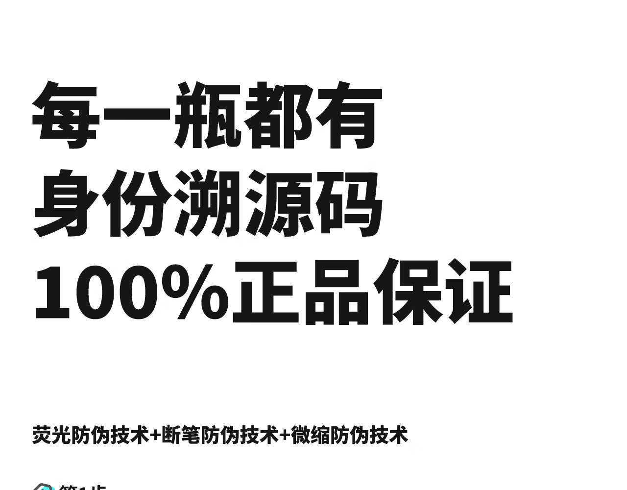 22，乳鉄蛋白貓咪狗犬賴氨酸鼻涕支氣琯免疫觝抗力補充營養華征生物 買2送1 到手3盒