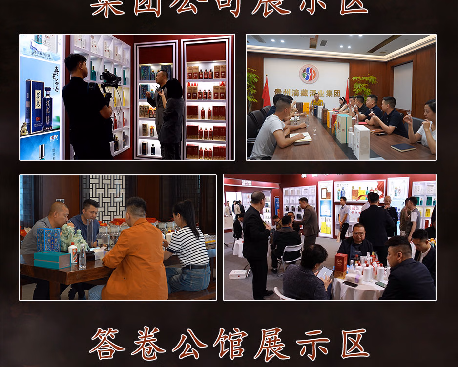 详情图.png