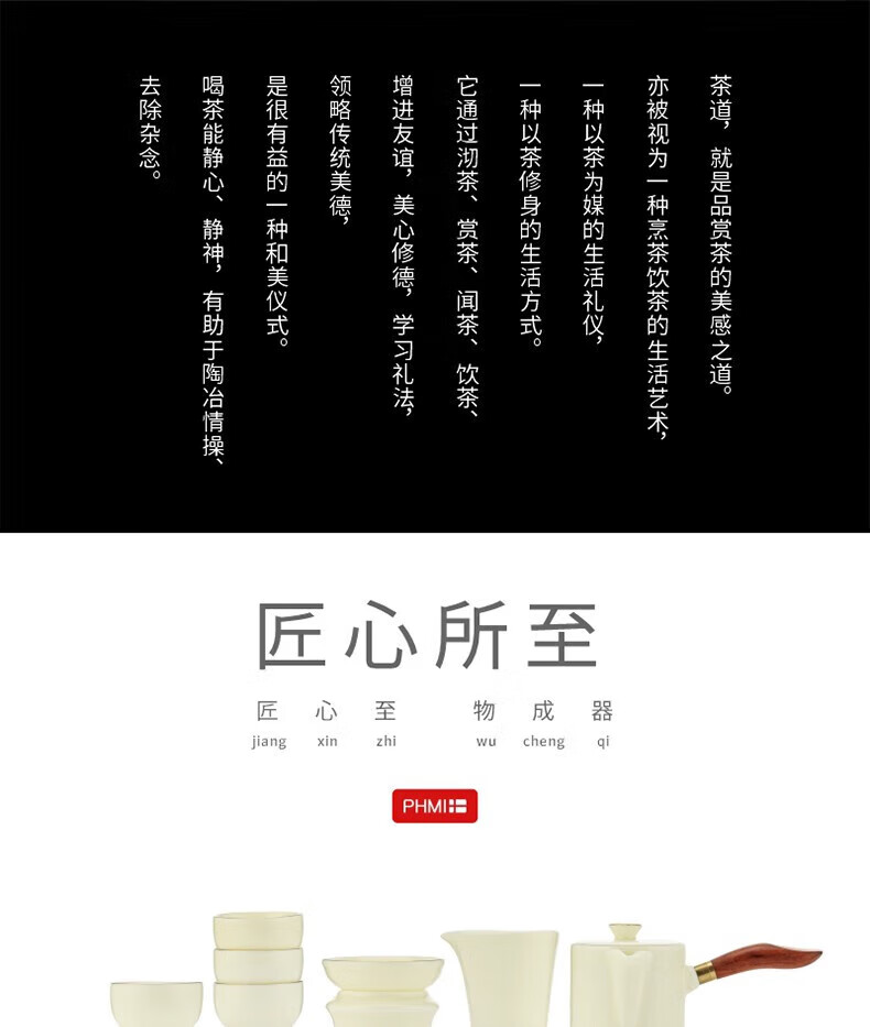 详情图.png