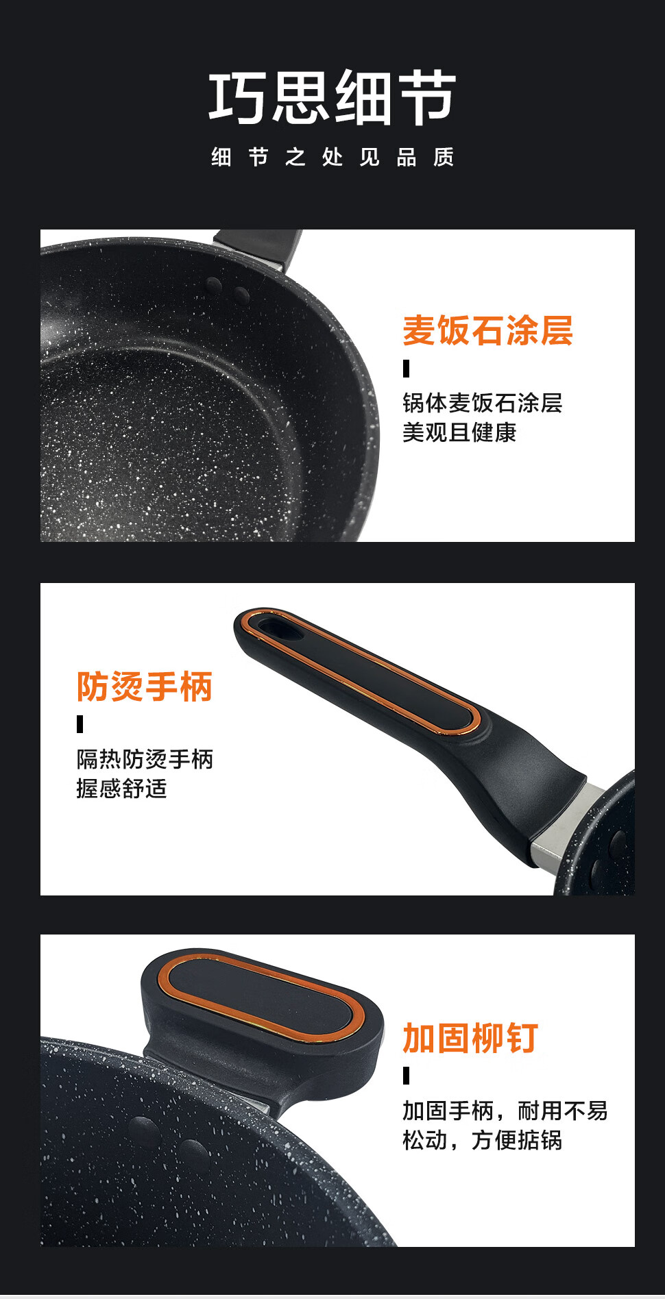 详情图.png