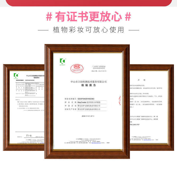 泊泉雅化妆品全套一整套学生女彩妆套装初学者防水防汗美妆新手淡妆礼盒 学生党推荐12件套